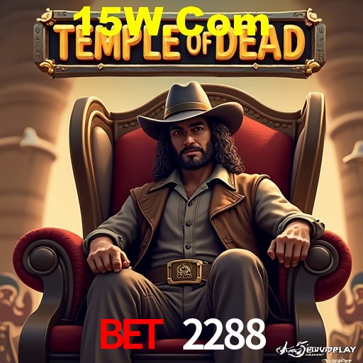 Security Systems Bet 2288